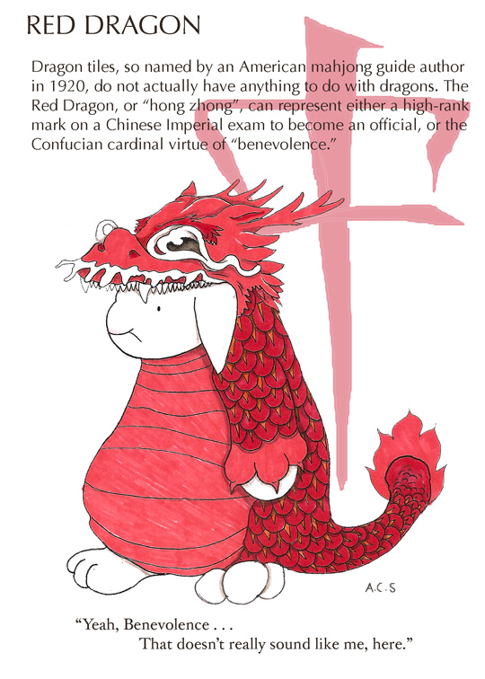 Honor Tiles   Red Dragon